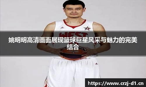 九游体育官网