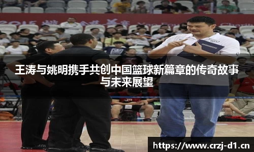 九游体育官网