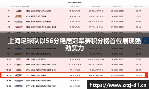 九游娱乐Nineame