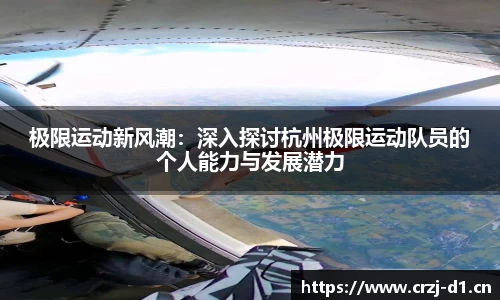 九游体育官网