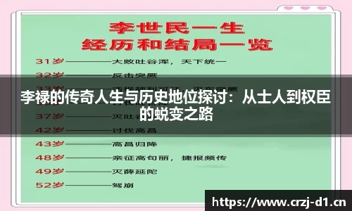 九游体育官网
