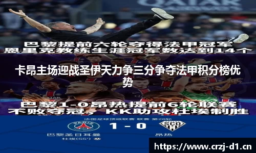九游娱乐