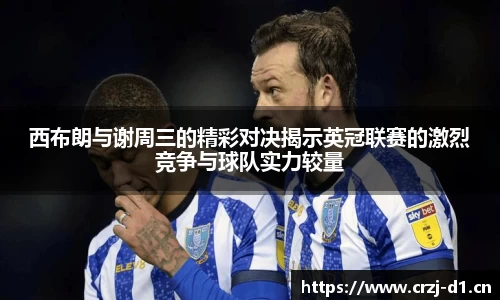 九游体育