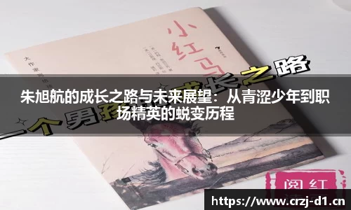 九游体育