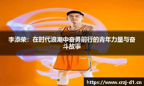 九游体育官网