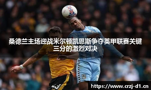 九游体育官网