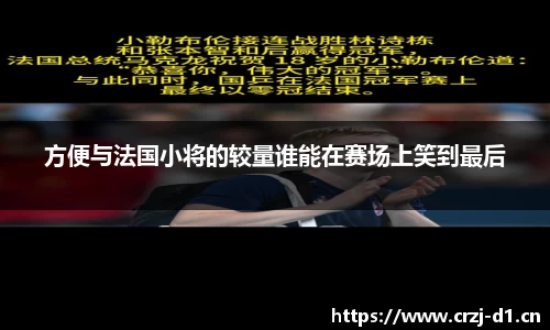 九游娱乐Nineame