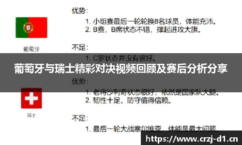九游体育官网