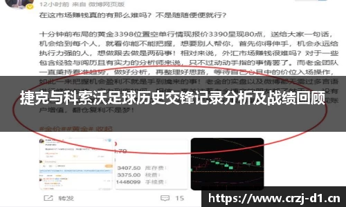 九游体育