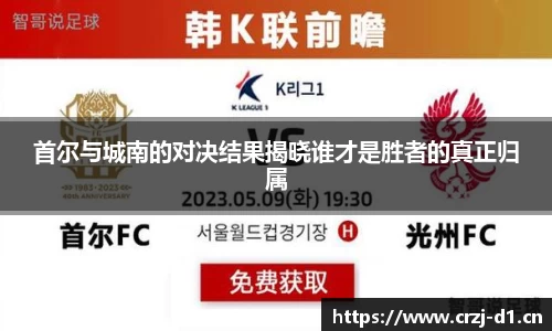 九游体育官网