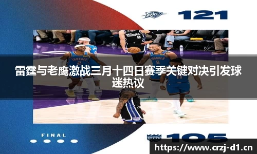 九游娱乐