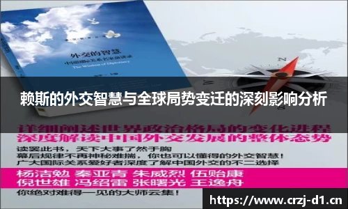 九游体育官网