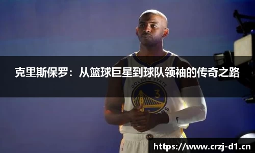 九游体育官网