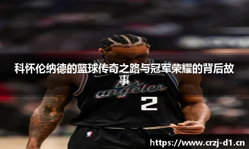 九游娱乐Nineame