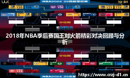 九游娱乐