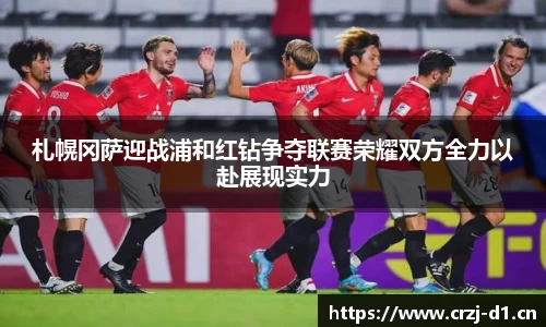 九游体育