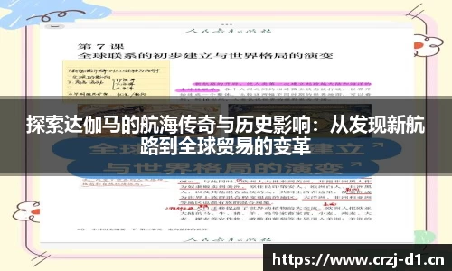 九游体育官网