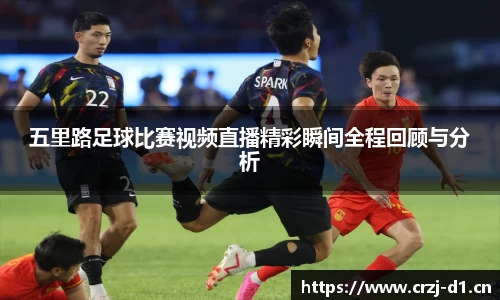 九游体育官网