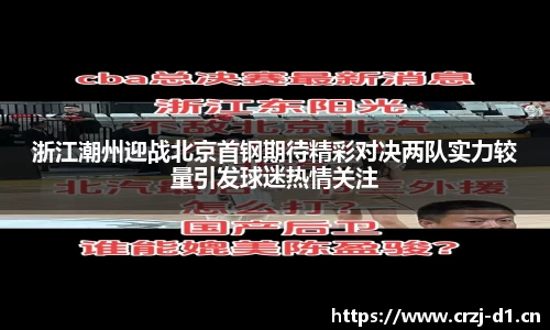 九游娱乐Nineame