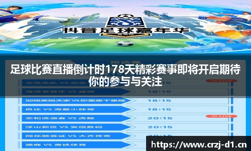 九游娱乐Nineame
