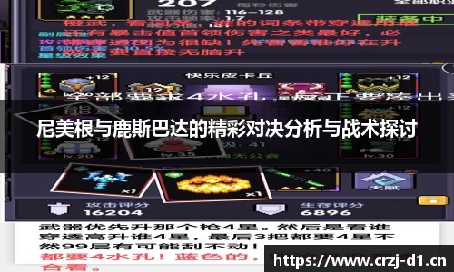 九游体育官网