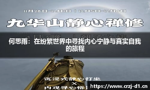 九游体育