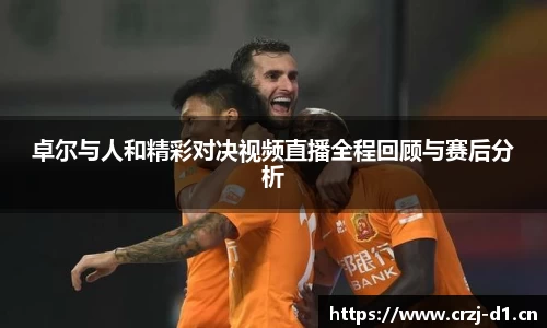 九游娱乐