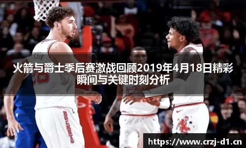 九游娱乐Nineame