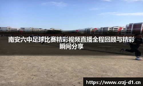 九游体育