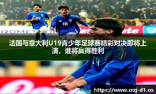 九游体育