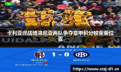 九游娱乐