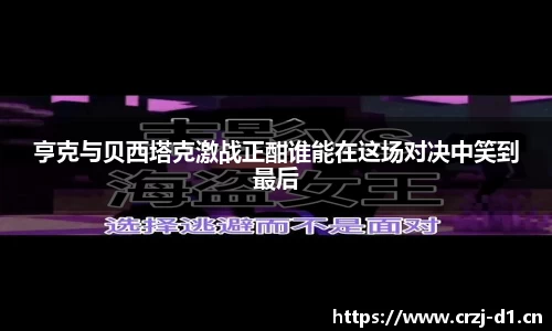 九游体育官网