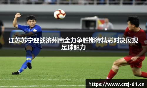 九游娱乐Nineame