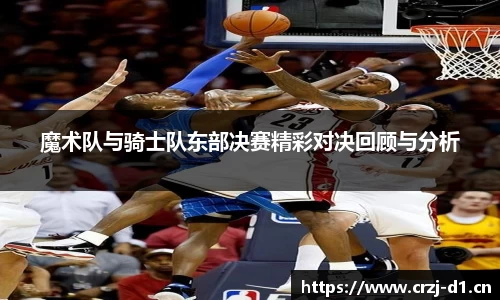 九游娱乐