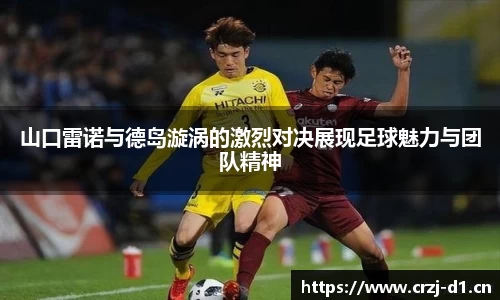 九游体育官网