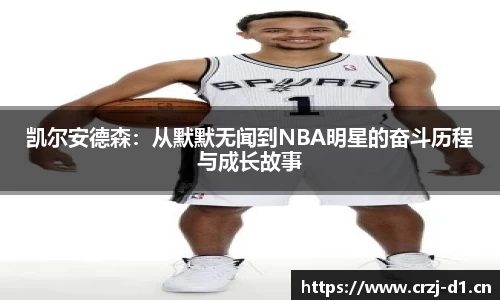 九游体育官网