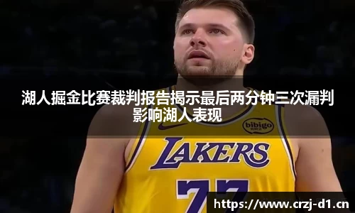 九游娱乐Nineame