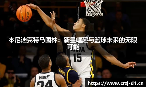 九游娱乐
