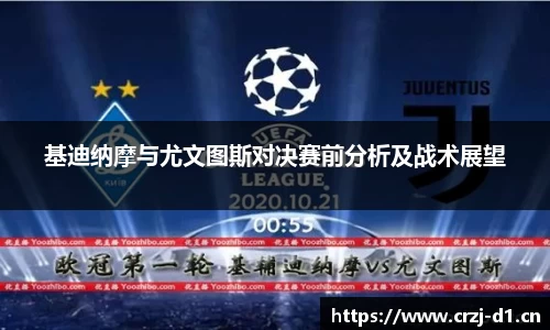 九游娱乐