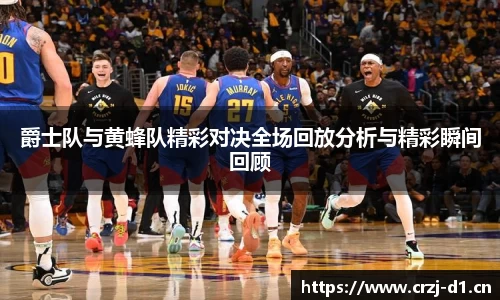 九游体育