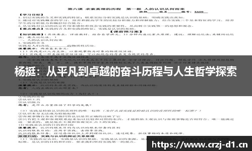 九游娱乐Nineame