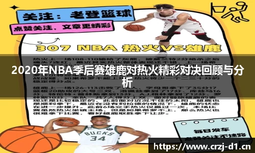 九游体育