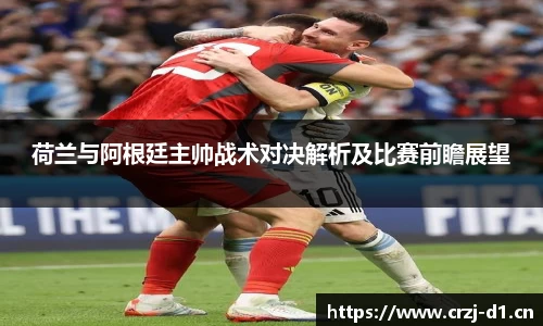 九游娱乐Nineame