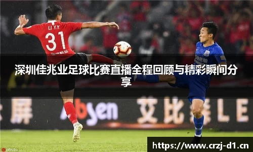 九游体育
